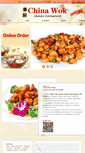 Mobile Screenshot of chinawokmn.com